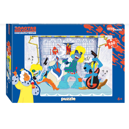 Мозаика "puzzle" 160 "Бременские музыканты. Золотая коллекция" (С/м)