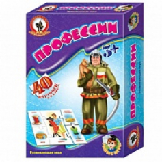 Игра "Профессии"