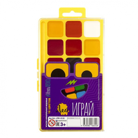 Краска акварель "Лео"   "Играй"   медовые, без кисти   LPW-0118   18 цв. . LPW-0118
