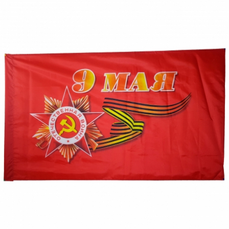 А Флаг СССР