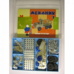 Конструктор метал "Механик" № 2 Военн. техника