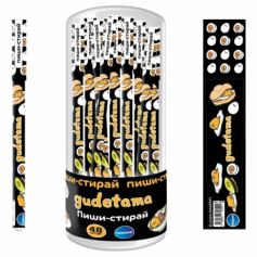 Ручка гелевая со стираемыми чернилами Gudetama, игольчатый стержень, цвет чернил синий, 0,5 мм