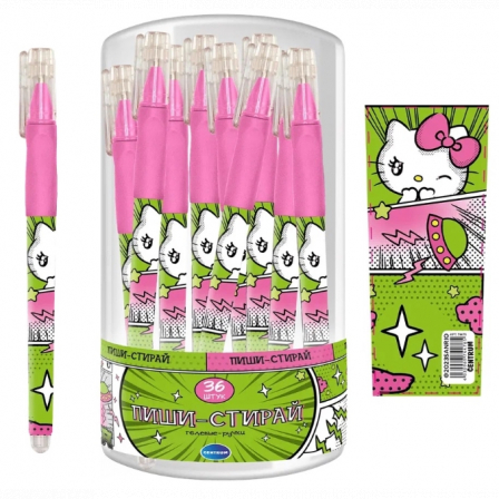 Ручка гелевая прорезиненная Hello Kitty со стираемыми чернилами с эргономичной резинкой для па