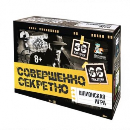 Игра настольная "Совершенно секретно"