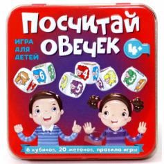 Игра настольная "Посчитай овечек" (жестяная коробочка)