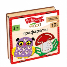 Трафареты из дерева Far far land Wood (10 шт.)