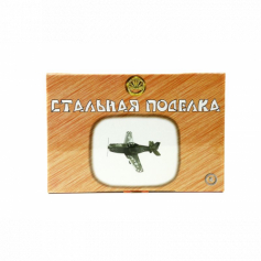 Стальные поделки №7 Самолёт
