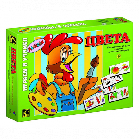 Игра "Цвета" детская настольная