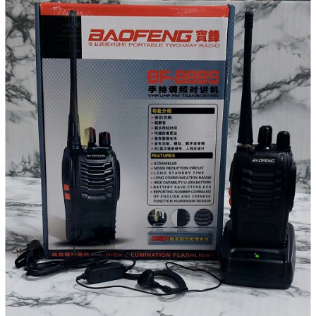 А Рация BAOFENG UV-888S