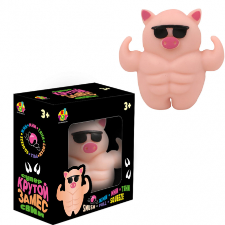 1toy Крутой замес супер свин 12,5*12см, наполнитель песок, в кор. 12,5*12см