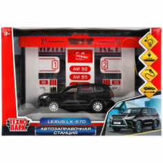 Игрушка пластик свет-звук АВТОЗАПРАВОЧНАЯ СТАНЦИЯ 21 см,  lexus lx, кор. Технопарк в кор.2*24шт