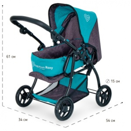Коляска для кукол Buggy Boom Infinia - трансформер, классическая.59*36*62
