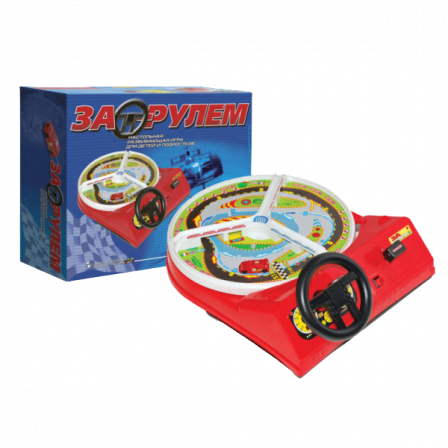 Игра настольная "За рулем" (Омск)