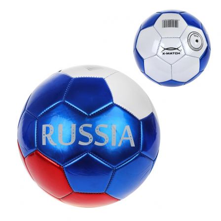 Мяч футбольный X-Match, 1 слой PVC, металлик (56489)