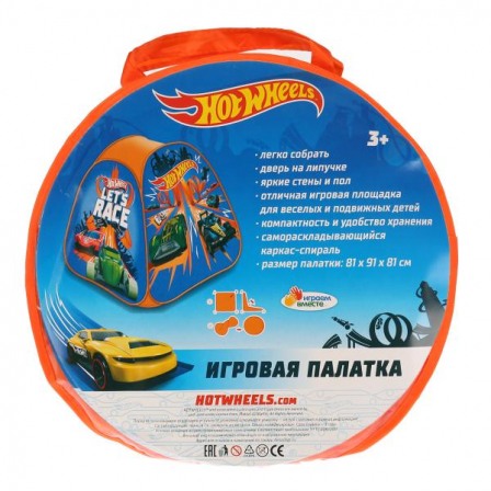Палатка детская игровая HOT WHEELS 81х90х81см, в сумке