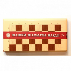 Игра настольная "Шашки-Шахматы-Нарды" (бол, беж)