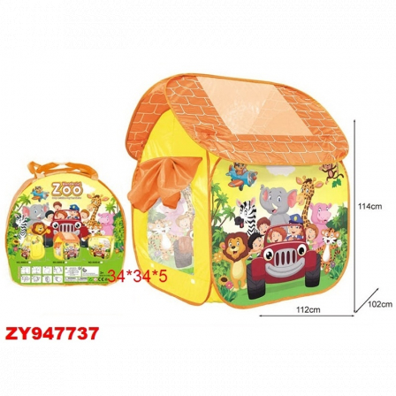 Игровой домик - палатка "Животные Сафари", в сумочке 34*34*