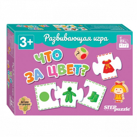 Развивающая игра "Что за цвет?" (IQ step)