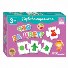 Развивающая игра "Что за цвет?" (IQ step)