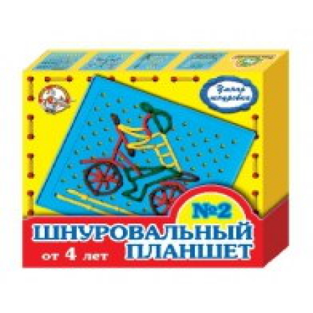 Шнуровальный планшет-2