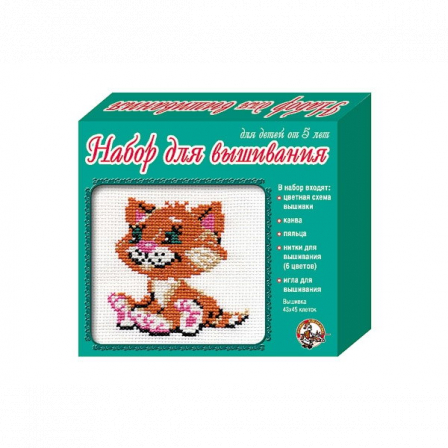 Вышивка "Котенок"