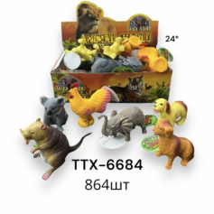 А Резиновые животные TTX-6684