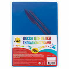 Доска для лепки гибкая со стеками   LPDS-A4 синий