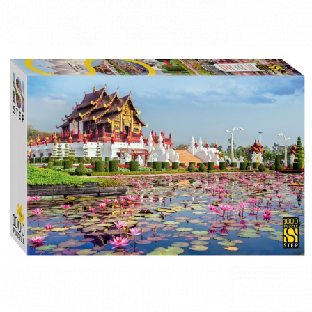 Мозаика "puzzle" 1000 "Королевский павильон, Тайланд"