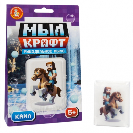 Набор для изготовления мыла. Рукодельное мыло с картинкой "Мыл Крафт" Каил