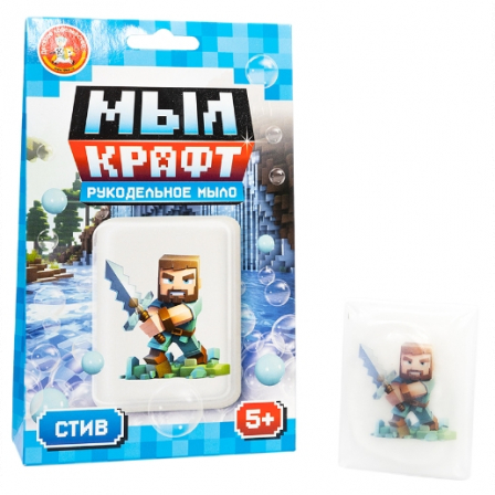 Набор для изготовления мыла. Рукодельное мыло с картинкой "Мыл Крафт" Стив