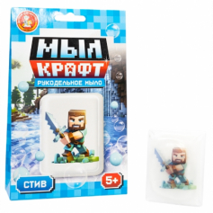Набор для изготовления мыла. Рукодельное мыло с картинкой "Мыл Крафт" Стив