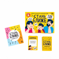 Игра настольная Стань ближе "Для семьи"