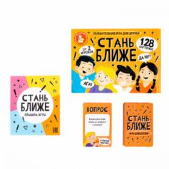 Игра настольная Стань ближе "Игра для друзей"