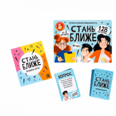 Игра настольная Стань ближе "Офисная игра"
