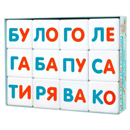 Кубики "Кубики для умников. Я чи-таю по сло-гам" 12 шт