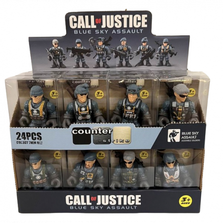 Солдатик "CALL OF JUSTICE"(в кор. 24 шт.)ЦЕНА ЗА 1 ШТ!, в/к 23,5*10,5*17,5 см