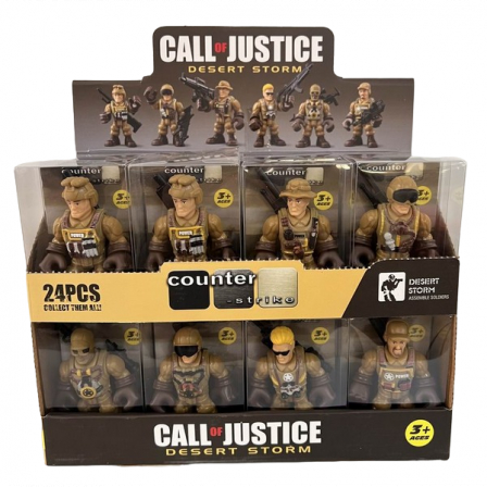 Солдатик "CALL OF JUSTICE" (в кор. 24 шт.)ЦЕНА ЗА 1 ШТ!, в/к 23,5*10,5*17,5 см.