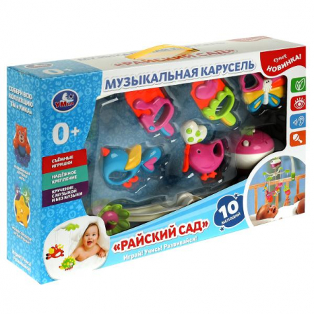 Музыкальная карусель на кроватку райский сад Умка в кор.2*6шт