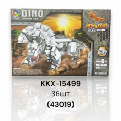 А Конструктор Лего DINO 697 pcs (43019)
