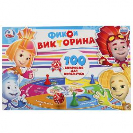 Викторина 100  вопросов "УМКА"  ФИКСИКИ