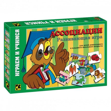 Игра "Ассоциации"