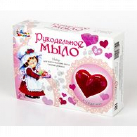 Н-р для изготовления мыла. Рукодельное мыло "Сердечко" (20шт)