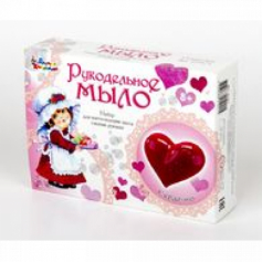 Н-р для изготовления мыла. Рукодельное мыло "Сердечко" (20шт)