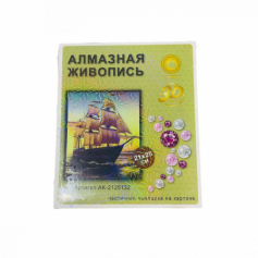 А Алмазная мозайка 3д MSL- 21*25