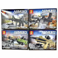 А Конструктор ARMORY (CD8152)