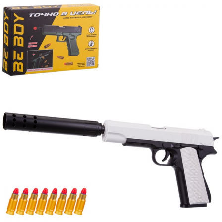 Пистолет "BeBoy" с глушителем,гильзы вылетают при перезарядке, 10 софт-патронов в комплекте, размер