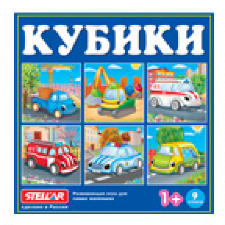 Кубики в картинках 39