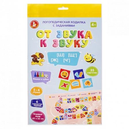 Игра логопедическая ходилка "От звука к звуку" Ш, Щ, Ж, Ч (с карточками)