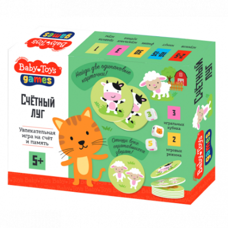 Игра настольная "Счётный луг" Baby toys games