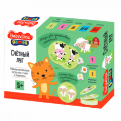 Игра настольная "Счётный луг" Baby toys games
